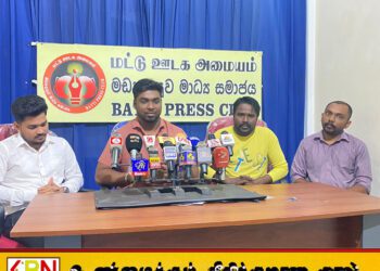 மட்டு கலைஞர்களின் படைப்பு; ஒரே நாளில் ஒரே திரையரங்கில் மூன்று திரைப்படங்கள்