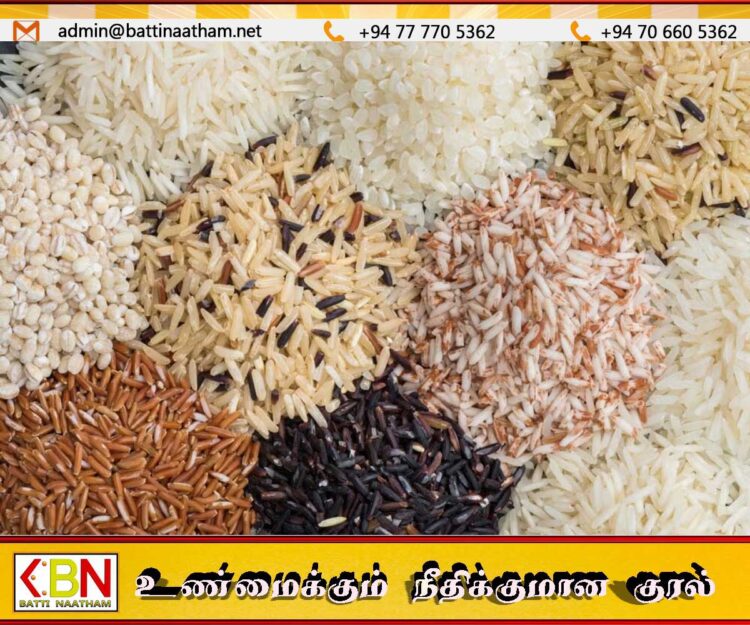 இறக்குமதி செய்யப்படும் அரிசிகளுக்கு வெளியானது அதிகபட்ச சில்லறை விலை