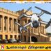 ஜனாதிபதி செயலகம் முன்பு ட்ரோன் விட்ட வெளிநாட்டவர்கள் கைது