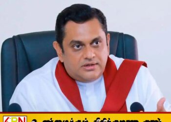 சஷீந்திர ராஜபக்ஷவும் பிணையில் விடுதலை
