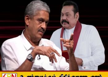அரசியலமைப்பின்படி ராஜபக்சவுக்கு தூக்கு தண்டனையே பொருத்தமானது; சரத் பொன்சேகா