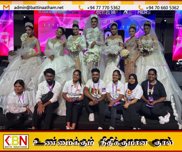 மலேசியாவில் நடைபெற்ற ஆசிய அழகுக்கலை மற்றும் சிகையலங்காரப் போட்டியில் இலங்கைக்கு 5 பதக்கங்கள்