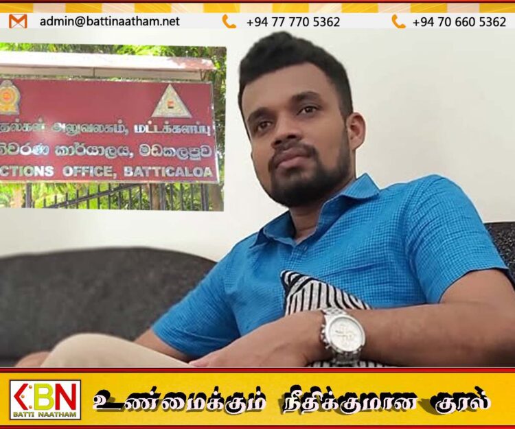 மட்டு தேர்தல் அலுவலகத்தில் தூக்கில் தொங்கிய நிலையில் பணியாளர் மீட்பு