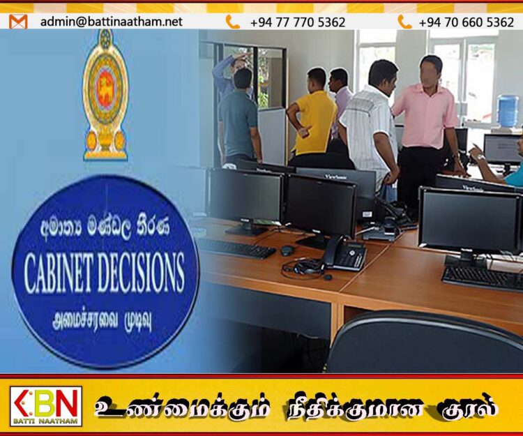 8,547 வெற்றிடங்களை நிரப்ப அமைச்சரவை ஒப்புதல்