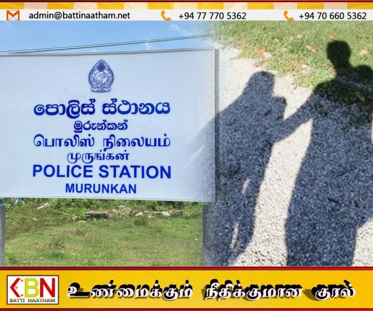மன்னாரில் 180 மில்லியன் பெறுமதியான மோசடி; தம்பதி தலைமறைவு
