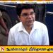துசித ஹல்லொலுவவுக்கு பிடியாணை