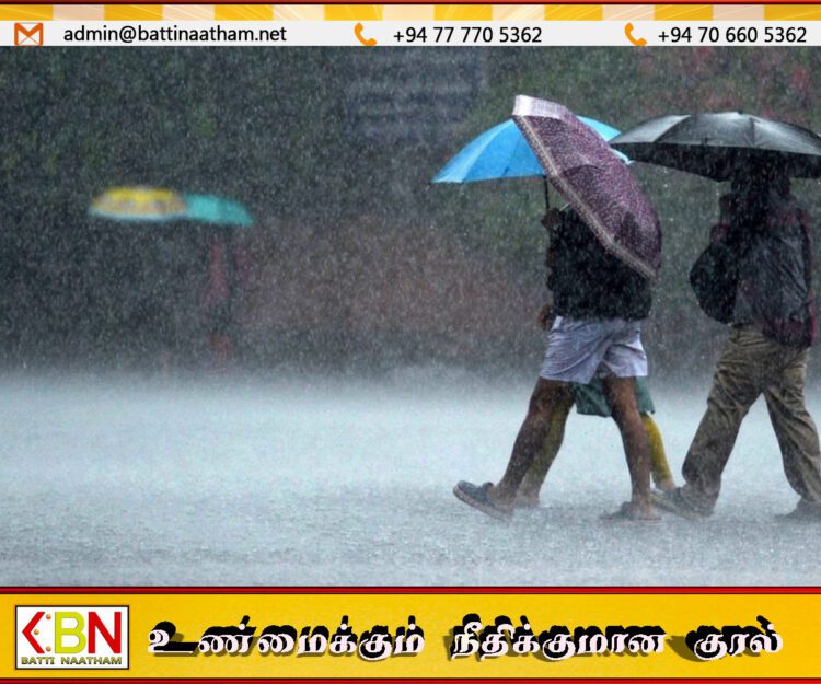 வட கிழக்கு மாகாணங்களில் 100 மில்லிமீற்றர் வரை பலத்த மழை பெய்யக்கூடும்