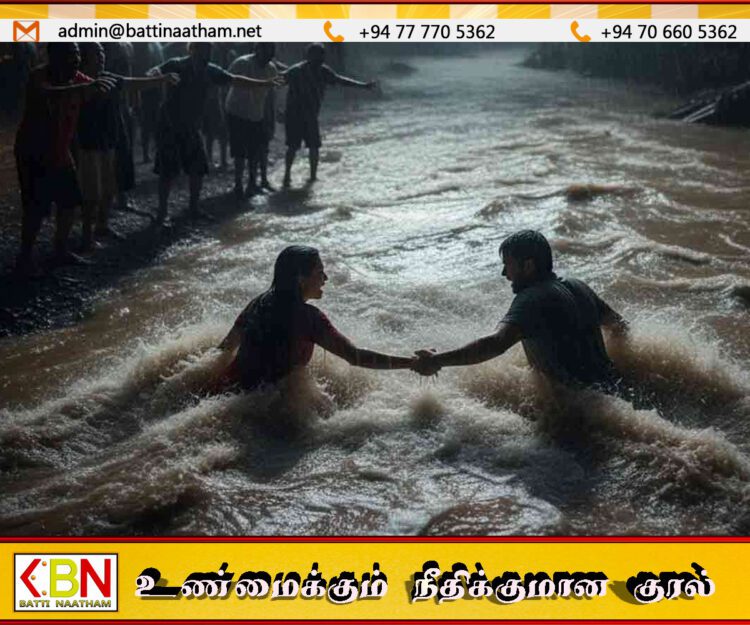 வெள்ளத்தில் அடித்துச் செல்லப்பட்ட தம்பதி; மனைவி சடலமாக மீட்பு, கணவர் மாயம்