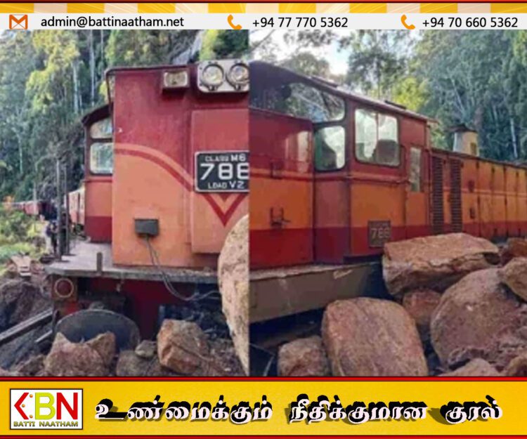 மண்சரிவு காரணமாக மலையகத்திற்கான ரயில் சேவைகள் பாதிப்பு