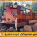 மண்சரிவு காரணமாக மலையகத்திற்கான ரயில் சேவைகள் பாதிப்பு