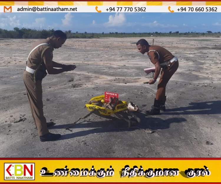 திருகோணமலை – மூதூர் பகுதியில் புதைக்கப்பட்ட மிதிவெடி மீட்பு