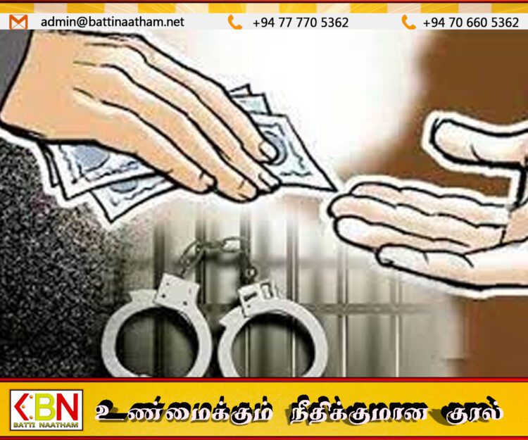 இலஞ்சம் பெற்ற பாதுகாப்பு உத்தியோகத்தர் கைது