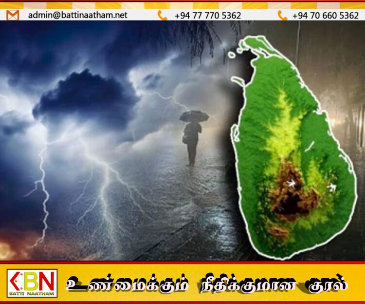 நாட்டின் பல பகுதிகளில் சிவப்பு எச்சரிக்கை ; 150 மி.மீ வரை கடும் மழை