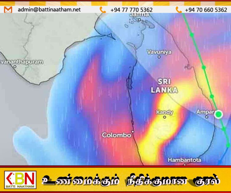 இலங்கைக்கு அருகில் உருவானது புயல்!
