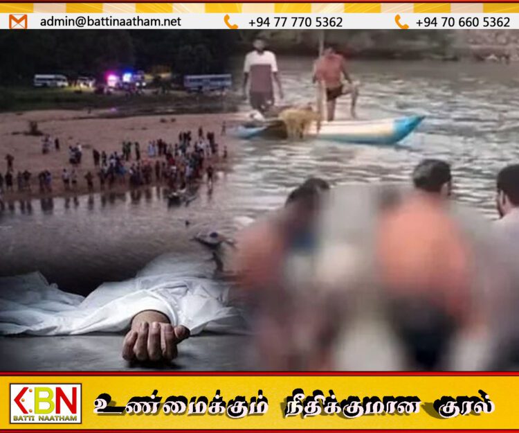 முனேஸ்வரம் ஆலயப் பயணத்தின் துயரம்; தெதுரு ஓயாவில் குளித்த ஐந்து பேர் நீரில் மூழ்கி உயிரிழப்பு
