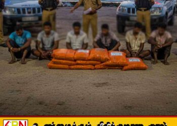 300 கிலோ போதைப்பொருளுடன் ஆறு பேர் கைது!