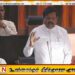 தமிழினத்தின் இறைவன் பிரபாகரன்; நாடாளுமன்றில் பிறந்தநாள் வாழ்த்து தெரிவித்த ரவிகரன் எம்.பி