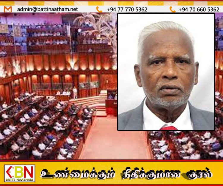 பாராளுமன்ற உறுப்பினர் முகம்மது இஸ்மாயில் முத்து முஹம்மது இராஜினாமா