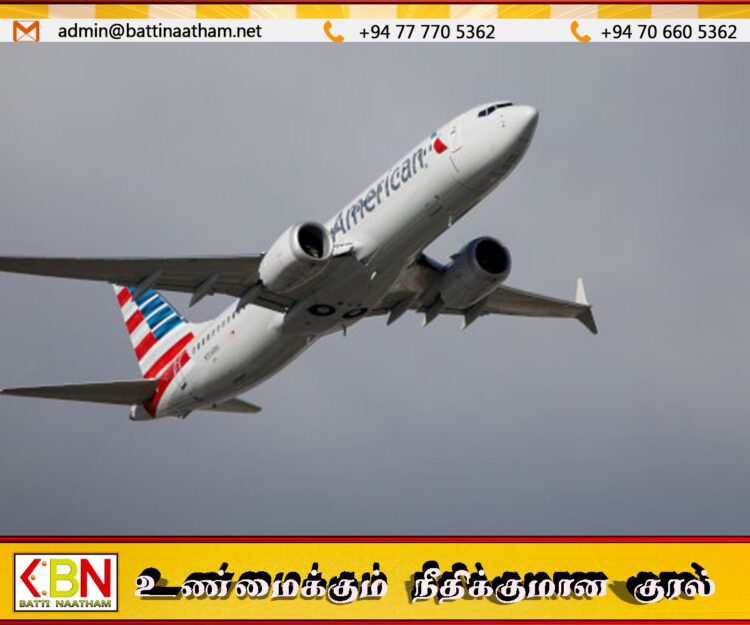 அமெரிக்காவில் 5,000க்கும் மேற்பட்ட விமான சேவைகள் நிறுத்தம்