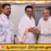 ஸ்டாலினை சந்தித்த ரவூப் ஹக்கீம்; பல்வேறு கோரிக்கைகள் முன்வைப்பு