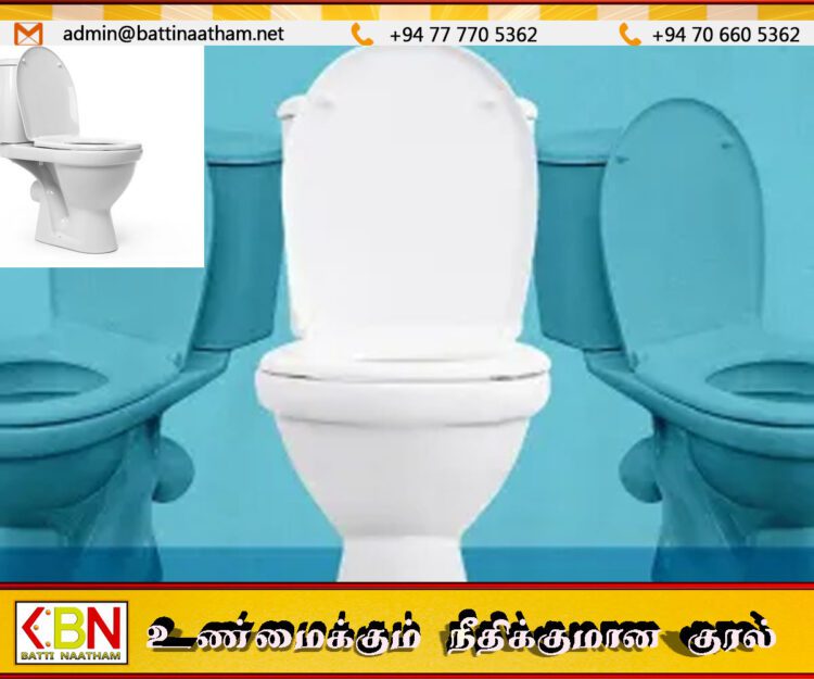 இலங்கையில் 13000 குடும்பங்களுக்கு இன்னும் கழிப்பறை வசதி இல்லை