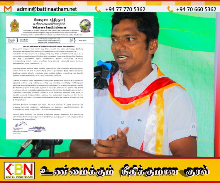 தவிசாளரின் அடாவடித்தனங்கள் தொடர்ந்தால் மக்களை ஒன்றுதிரட்டி வீதிக்கு இறங்குவோம்; யோ. சந்திரகுமார்