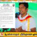 தவிசாளரின் அடாவடித்தனங்கள் தொடர்ந்தால் மக்களை ஒன்றுதிரட்டி வீதிக்கு இறங்குவோம்; யோ. சந்திரகுமார்