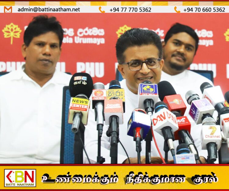 இங்கிலாந்தில் எதிர்கொண்ட விடுதலைப் புலிகள் அமைப்பின் ஆர்ப்பாட்டம் ஒரு “சுமுகமான ஆர்ப்பாட்டம்” – ஜே.வி.பி.யை விமர்சித்த உதய கம்மன்பில
