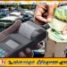 பேருந்து கட்டண திருத்தம் குறித்து வெளியான புதிய தகவல்