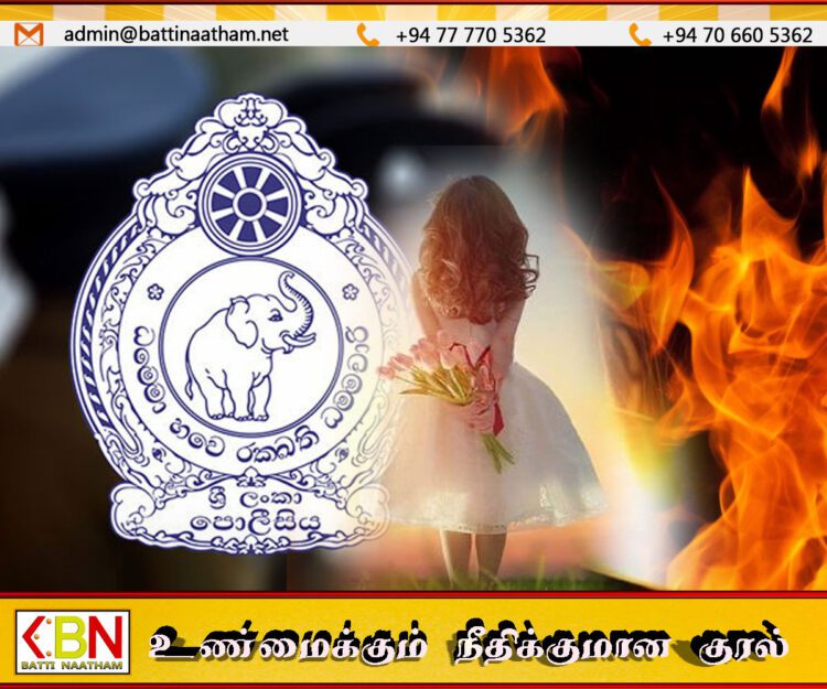 காதலுக்கு எதிர்ப்பு தெரிவித்ததால் தாயை தீ வைத்து கொலை செய்த சிறுமி