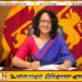 நீதிமன்ற தீர்ப்புக்குப் பிறகே ஆசிரியர் நியமனம்; பிரதமர் ஹரிணி அமரசூரிய அறிவிப்பு