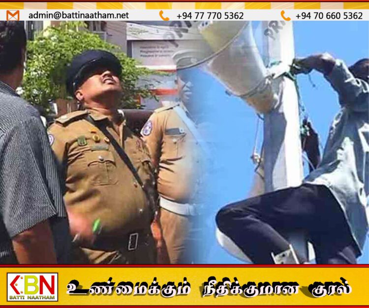 பேரணிக்கு வௌியே இருந்த ஒலிபெருக்கிகளை அகற்றிய பொலிஸார்