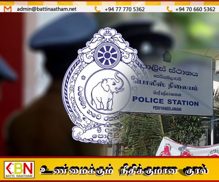 பெரிய நீலாவணை பகுதியில் மறைத்து வைக்கப்பட்ட ரீ-56 துப்பாக்கி மீட்பு