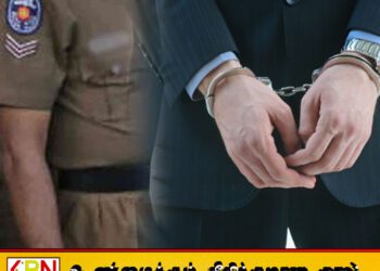 ஆரம்பப் பாடசாலை அதிபர் ஹெரோயின் போதைப்பொருளுடன் கைது; அநுராதபுரத்தில் சம்பவம்