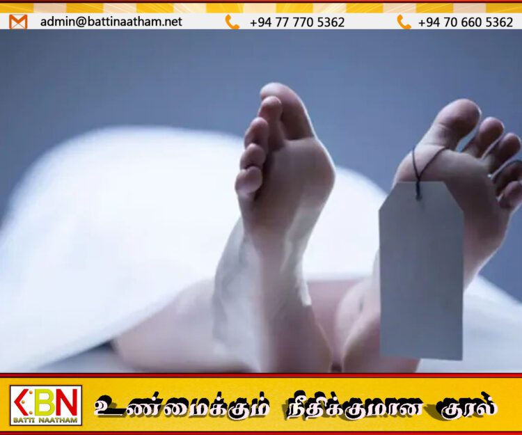 20 ஆண்டுகள் கழித்து மூன்று குழந்தைகளைப் பெற்ற தாய் பரிதாபமாக உயிரிழப்பு
