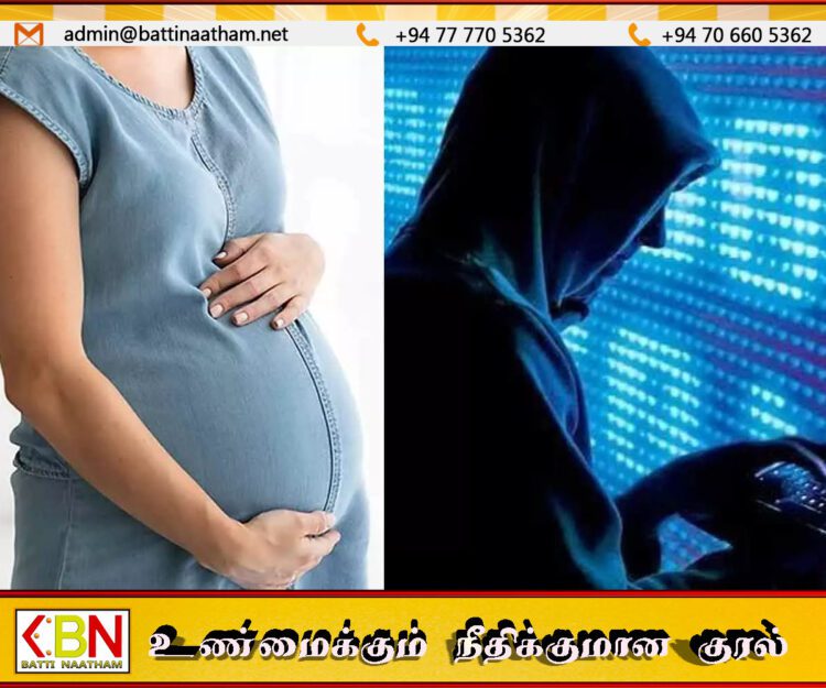“கர்ப்பமாக்கினால் ரூ.25 இலட்சம் பரிசு” – ஒன்லைன் விளம்பரத்தை நம்பி ரூ.11 இலட்சம் இழந்த நபர்