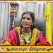 வீதியில் நிற்பவர்களை சந்திப்பதற்கு நான் தயாரில்லை; யாழ் மாநகர முதல்வர்
