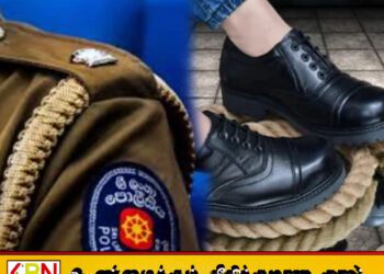 பொலிஸ் பாதணிகளை அணிந்து வழக்குக்கு சென்றவர் கைது