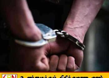 கஞ்சா வைத்திருந்த குற்றச்சாட்டில் பதுளை பிரதேச சபை உறுப்பினர் கைது