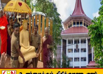சர்ச்சைக்குரிய திருகோணமலை விகாரை;  விஹாராபதி ரிட் மனு தாக்கல்