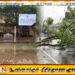 மட்டக்களப்பில் தொடரும் காற்றுடன் கூடிய மழை; போக்குவரத்து பாதிப்பு, பல பகுதிகள் வெள்ளத்தில்
