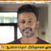 அரசாங்கத்தின் செயல்பாடுகளில் திருப்தி இல்லை – ஜகத் மனுவர்ண வெளிப்படையாக தெரிவிப்பு