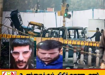 டெல்லி கார் வெடிப்பு; முன்கூட்டியே எச்சரித்த மாணவன்