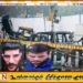 டெல்லி கார் வெடிப்பு; முன்கூட்டியே எச்சரித்த மாணவன்