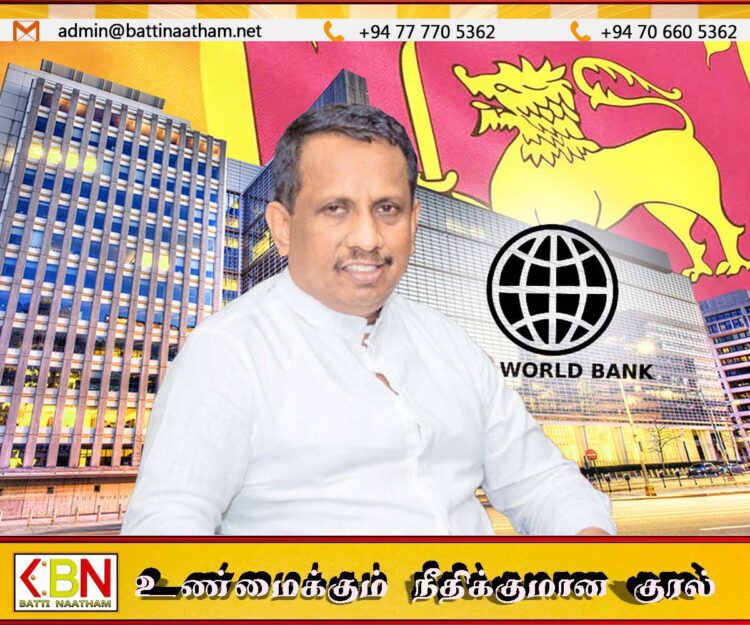 உலக வங்கியால் கிடைக்கப்பெற்ற நிதியிலும் மோசடி; அரசியல்வாதிகளின் பெயர்ப்பட்டியலை வெளியிட்டார் அமைச்சர்