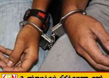 ஊழல் குற்றச்சாட்டில் முன்னாள் சிரேஸ்ட அதிகாரிகள் இருவர் கைது