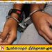 ஊழல் குற்றச்சாட்டில் முன்னாள் சிரேஸ்ட அதிகாரிகள் இருவர் கைது