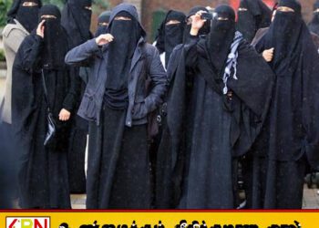 முஸ்லிம் மாணவிகளின் ஆடைத் தடைக்கு எதிரான மனுவை விசாரணைக்கு எடுத்துக்கொள்ள உயர் நீதிமன்றம் அனுமதி