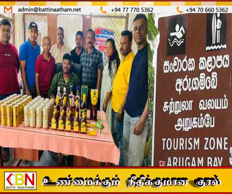 போயா தினத்தில் அறுகம்பே ஹோட்டலில் சட்டவிரோதமாக மதுபானம் விற்றவர் கைது