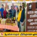 போயா தினத்தில் அறுகம்பே ஹோட்டலில் சட்டவிரோதமாக மதுபானம் விற்றவர் கைது
